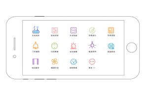 深圳市賽億科技開發(fā)有限公司 引領(lǐng)物聯(lián)網(wǎng)技術(shù)創(chuàng)新與解決方案實(shí)踐